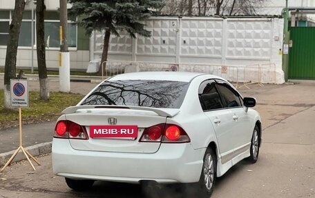 Honda Civic VIII, 2007 год, 425 000 рублей, 5 фотография