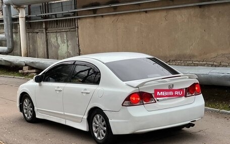 Honda Civic VIII, 2007 год, 425 000 рублей, 4 фотография