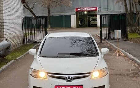 Honda Civic VIII, 2007 год, 425 000 рублей, 2 фотография