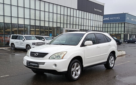 Lexus RX II рестайлинг, 2005 год, 1 420 000 рублей, 5 фотография
