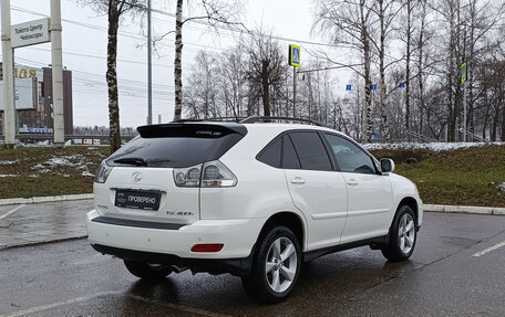 Lexus RX II рестайлинг, 2005 год, 1 420 000 рублей, 9 фотография