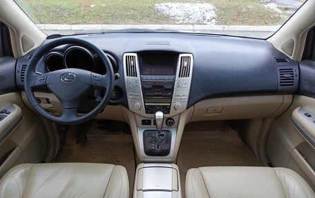 Lexus RX II рестайлинг, 2005 год, 1 420 000 рублей, 18 фотография