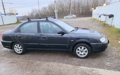 KIA Spectra II (LD), 2008 год, 260 000 рублей, 5 фотография