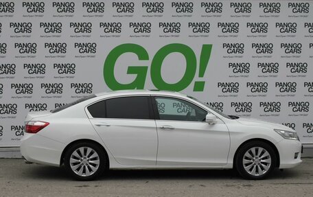 Honda Accord IX рестайлинг, 2013 год, 1 435 000 рублей, 4 фотография