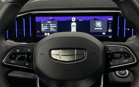 Geely Atlas, 2024 год, 3 549 000 рублей, 16 фотография