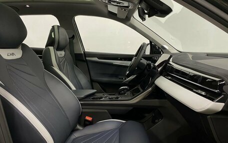 Geely Atlas, 2024 год, 3 549 000 рублей, 25 фотография