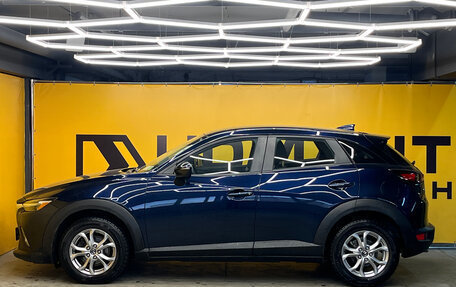 Mazda CX-3 I, 2020 год, 2 249 000 рублей, 5 фотография