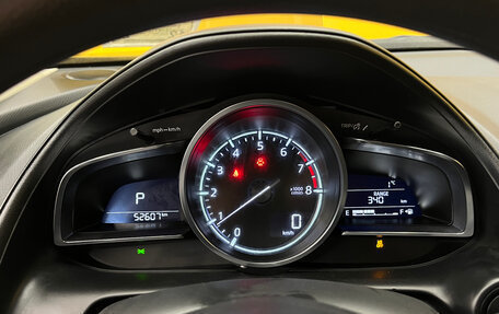 Mazda CX-3 I, 2020 год, 2 249 000 рублей, 10 фотография