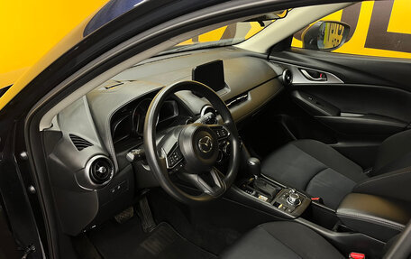 Mazda CX-3 I, 2020 год, 2 249 000 рублей, 12 фотография