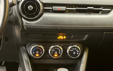 Mazda CX-3 I, 2020 год, 2 249 000 рублей, 14 фотография