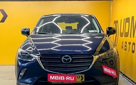 Mazda CX-3 I, 2020 год, 2 249 000 рублей, 2 фотография