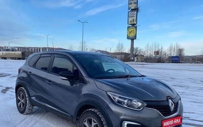 Renault Kaptur I рестайлинг, 2019 год, 1 600 000 рублей, 1 фотография