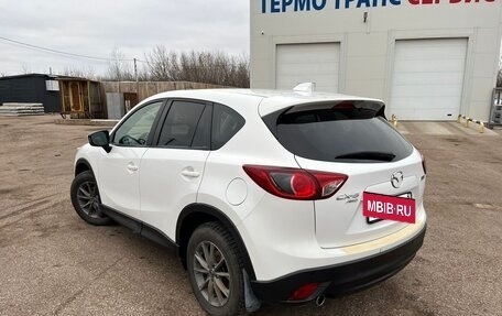 Mazda CX-5 II, 2014 год, 1 850 000 рублей, 2 фотография