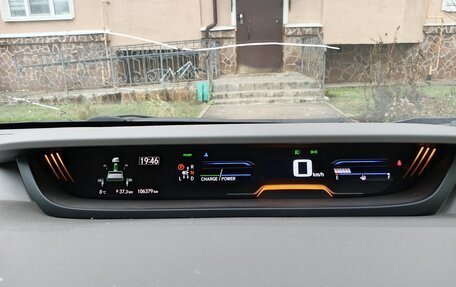 Honda Freed II, 2016 год, 1 400 000 рублей, 12 фотография