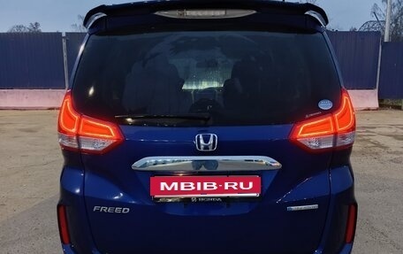 Honda Freed II, 2016 год, 1 400 000 рублей, 5 фотография