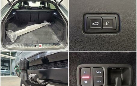 Audi Q8 I, 2025 год, 12 550 047 рублей, 20 фотография