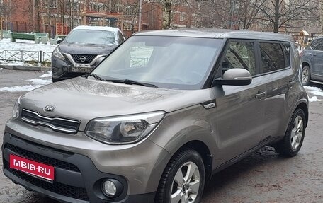 KIA Soul II рестайлинг, 2019 год, 1 700 000 рублей, 1 фотография