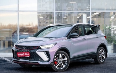 Geely Coolray I, 2024 год, 2 450 000 рублей, 1 фотография