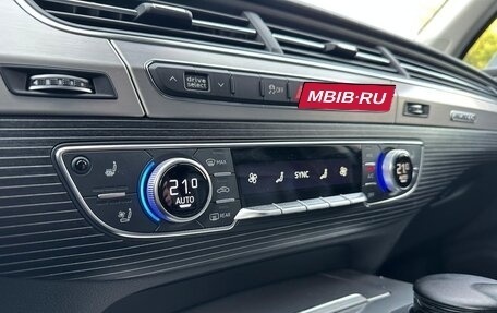 Audi Q7, 2017 год, 4 790 000 рублей, 12 фотография