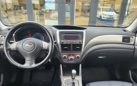 Subaru Forester, 2008 год, 790 000 рублей, 15 фотография