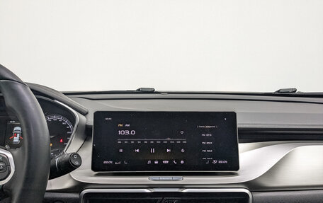 Geely Coolray I, 2021 год, 1 725 000 рублей, 17 фотография