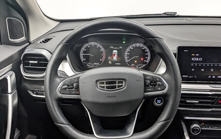 Geely Coolray I, 2021 год, 1 725 000 рублей, 21 фотография