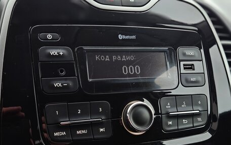 Renault Kaptur I рестайлинг, 2018 год, 1 250 000 рублей, 12 фотография