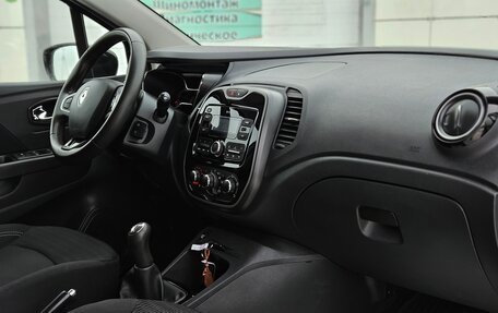 Renault Kaptur I рестайлинг, 2018 год, 1 250 000 рублей, 10 фотография