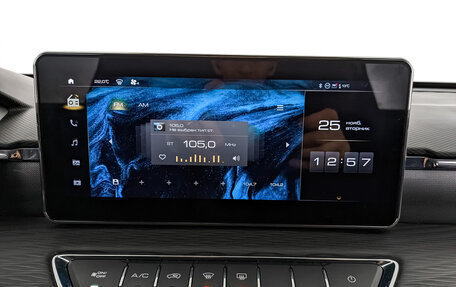 Haval Jolion, 2024 год, 1 925 000 рублей, 17 фотография