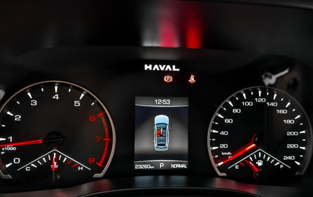 Haval Jolion, 2024 год, 1 925 000 рублей, 16 фотография