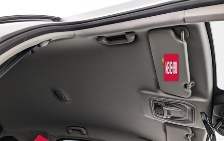 Haval Jolion, 2024 год, 1 925 000 рублей, 23 фотография