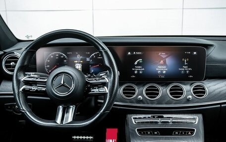 Mercedes-Benz E-Класс, 2021 год, 4 350 000 рублей, 15 фотография