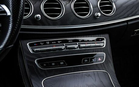 Mercedes-Benz E-Класс, 2021 год, 4 350 000 рублей, 24 фотография