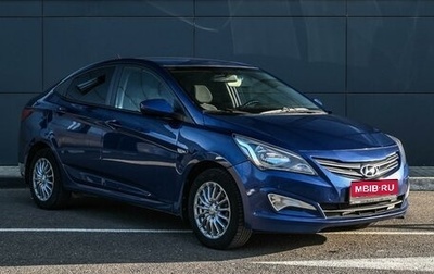 Hyundai Solaris II рестайлинг, 2016 год, 879 000 рублей, 1 фотография