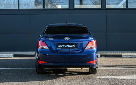 Hyundai Solaris II рестайлинг, 2016 год, 879 000 рублей, 4 фотография