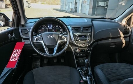 Hyundai Solaris II рестайлинг, 2016 год, 879 000 рублей, 6 фотография