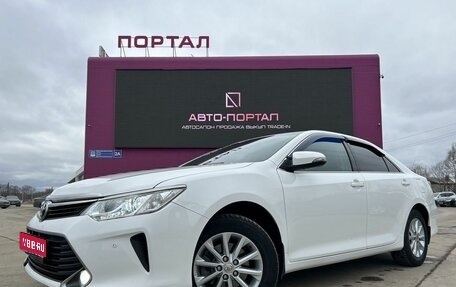 Toyota Camry, 2015 год, 1 800 000 рублей, 1 фотография