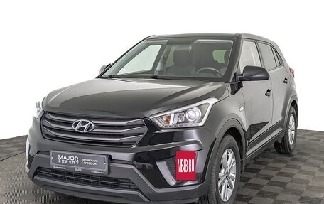 Hyundai Creta I рестайлинг, 2018 год, 1 800 000 рублей, 1 фотография