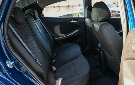 Hyundai Solaris II рестайлинг, 2016 год, 879 000 рублей, 7 фотография