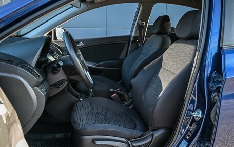 Hyundai Solaris II рестайлинг, 2016 год, 879 000 рублей, 10 фотография