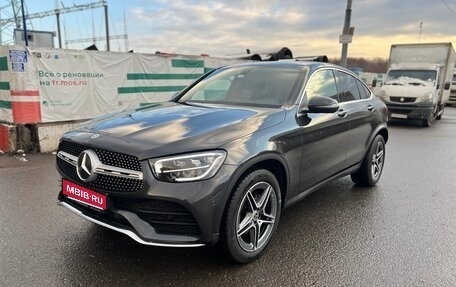 Mercedes-Benz GLC, 2021 год, 6 900 000 рублей, 1 фотография