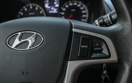 Hyundai Solaris II рестайлинг, 2016 год, 879 000 рублей, 14 фотография