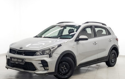 KIA Rio IV, 2021 год, 930 000 рублей, 1 фотография