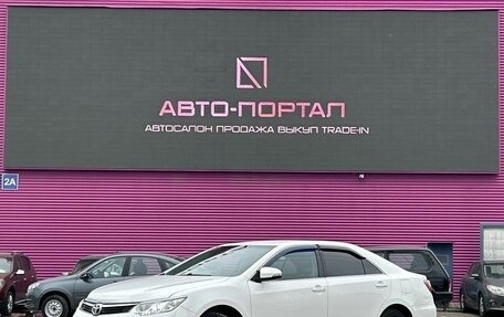 Toyota Camry, 2015 год, 1 800 000 рублей, 10 фотография