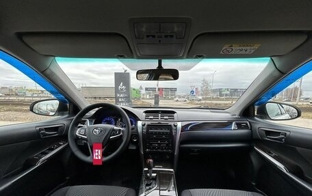 Toyota Camry, 2015 год, 1 800 000 рублей, 11 фотография