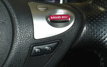 Nissan Juke II, 2011 год, 749 000 рублей, 11 фотография