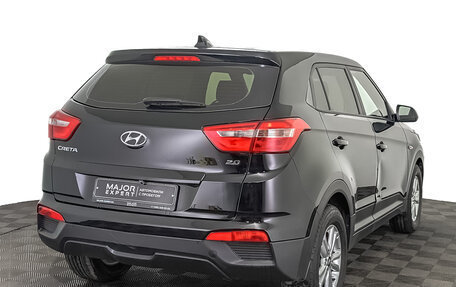 Hyundai Creta I рестайлинг, 2018 год, 1 800 000 рублей, 5 фотография