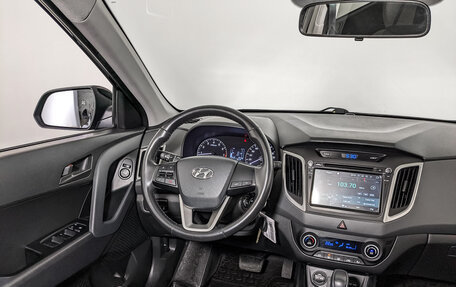 Hyundai Creta I рестайлинг, 2018 год, 1 800 000 рублей, 26 фотография