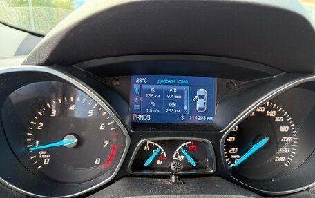 Ford Kuga III, 2014 год, 1 250 000 рублей, 2 фотография