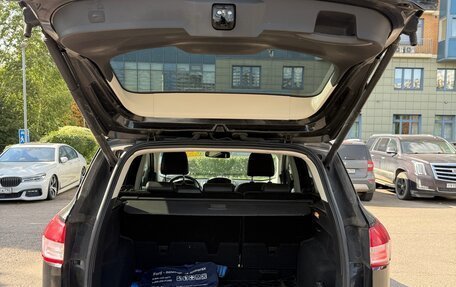 Ford Kuga III, 2014 год, 1 250 000 рублей, 13 фотография